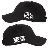 Tokyo Invader Cap