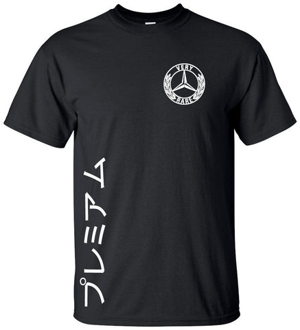 Benz N° II T-shirt