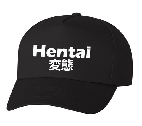 HENTAI BASEBALL CAP