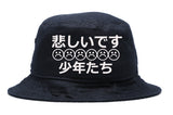 SAD BOYS JAPANESE BUCKET HAT - dopepremium