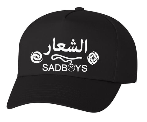 SAD BOYS ARABIC LOGO BASEBALL CAP